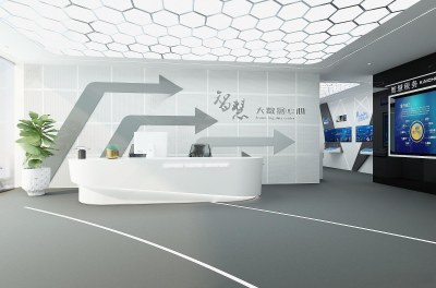 现代公司前台3D模型下载